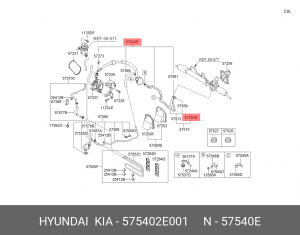 трубка ГУР! Hyundai Tucson 04> 575402E001 HYUNDAI KIA