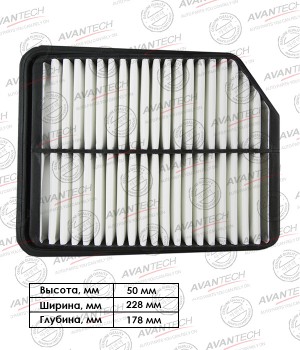 Фильтр воздушный Avantech AF0703 AVANTECH