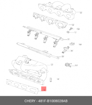 Прокладка коллектора CHERY Tiggo 5 впускного OE 481FB1008028AB CHERY