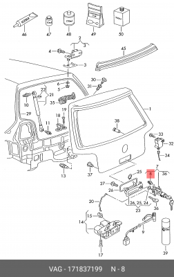 109034HP !клипса тяги привода замка\ VW Golf 92>, Audi100/A6 91-97/A4/A3/A8 94-0 171 837 199 VAG