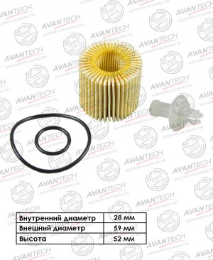 Фильтр масляный Avantech Заменён на арт. OF0110 OF0112 AVANTECH