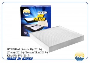 HYUNDAI TUCSON (2015>)/SOLARIS (2017>) AMD.FC753 AMD