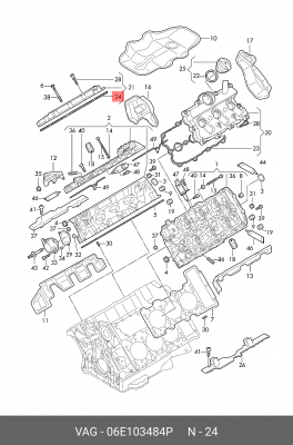 прокладка клапанной крышки! 1-3 цил.\ Audi A4/A6/Q5 2.8-3.2 06> 06E 103 484 P VAG