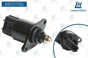 Датчик холостого хода CHRYSLER Voyager DODGE Caravan (96-) LONGHO 8810756 LONGHO PARTS