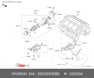 фильтр масляный !\HYUNDAI GENESIS 263203CKB0 HYUNDAI