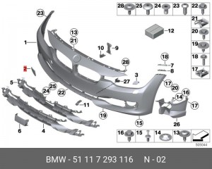 Крышка буксирной проушины загрунтов. 51117293116 51 11 7 293 116 BMW