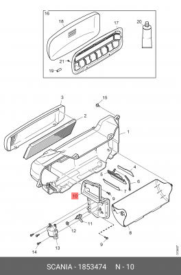 Воздуховод 1853474 SCANIA