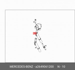КАТУШКА ЗАЖИГАНИЯ A2649061200 A2649061200 MERCEDES BENZ