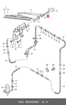 AUDI Q7 (2005>) 8E9 955 985 VAG