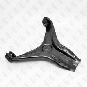 Рычаг подвески передний нижний левый/правый AUDI 80 86-VW Passat 80- FQ0420 FQ0420 FIXAR