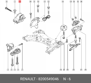 подушка ДВС правая!\ Renault Megane/Scenic 2.0i/1.9DCi 16V 02> 8200549046 RENAULT