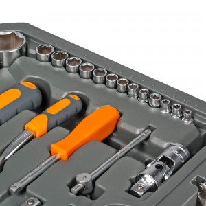 Набор инструментов универсальный 59 предметов, пласт.кейс (AT-59-06) AT-59-06 AIRLINE