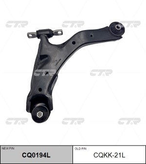Рычаг подвески HYUNDAI Coupe 2001 ~ 2009 / Tiburon 2002 ~ 2008 / Tuscani 2001 ~  CQ0194L CTR