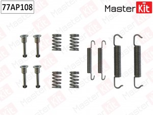 BMW E30,36,28,34,39,24,23,32 77AP108 MASTER KIT