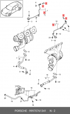 Кольцо уплотнительное 99970761341 99970761341 PORSCHE