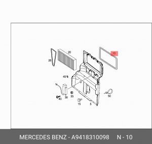 УПЛОТНЕНИЕ ВОЗДУХОЗАБОРНИ A9418310098 MERCEDES BENZ