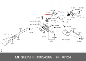 ПРОКЛАДКА ПАТРУБКА СИСТЕМЫ ОХЛАЖДЕНИЯ 1305A286 1305A286 MITSUBISHI