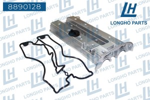 Клапанная крышка (алюминиевая) CHEVROLET,EPICAEVANDALACETTINUBIRAOPTRALEGANZA  8 8890128 LONGHO PARTS