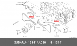 Успокоитель цепи грм  13141-AA080 13141AA080 SUBARU
