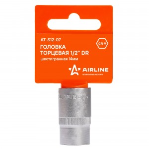 Головка торцевая 1/2" (14) "AIRLINE" (шестигранная) AT-S12-07 AIRLINE