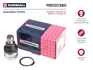 Опора шаровая передн. лев.прав. Mitsubishi Outlander ASX M8100380 M8100380 MARSHALL