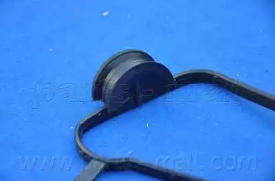 Прокладка крышки клапанной DAEWOO PRINCE P1G-C001G P1G-C001G PMC PARTS MALL
