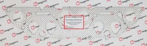 Прокладка коллектора для а/м ВАЗ 21073/2123 (инж.) (под стальн.коллектор) "КВАДР KV2123100808110103 KVADRATIS