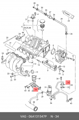 Прокладка AUDI A3 (01-08) трубы приемной OE 06A 131 547 P VAG