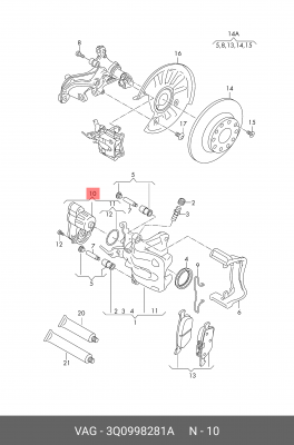 ЭЛЕКТРОМОТОР 3Q0 998 281 A VAG