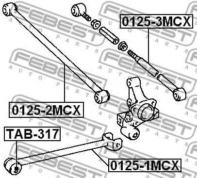 Рычаг подвески 0125-2MCX 0125-2MCX FEBEST