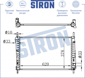 FORD MONDEO III 00> STR0316 STRON