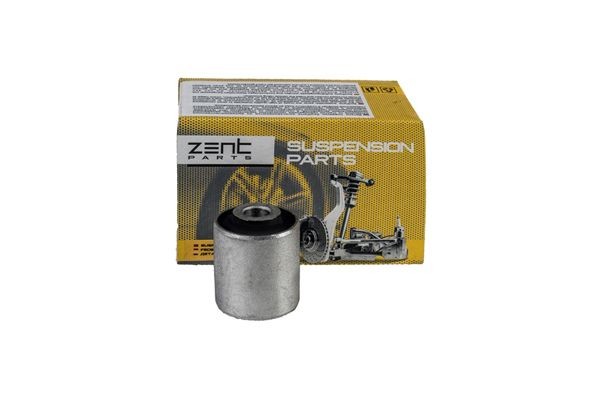 сайлентблок рычага нижн.!\ VW Passat, Audi A4/A8 95> Z25415 ZENTPARTS