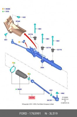 тяга рулевая! +пыльник +хомуты\ Ford Transit 14> 1 763 991 FORD