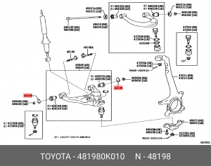 Шайба эксцентриковая 48198-0K010 48198-0K010 TOYOTA