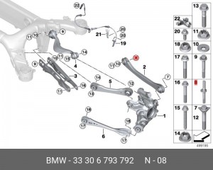 Эксцентриковый болт 33306793792 33 30 6 793 792 BMW
