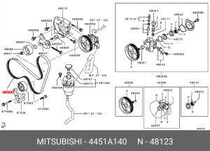 Ремень приводной поликлиновой MITSUBISHI Pajero Sport (16-) OE 4451A140 MITSUBISHI