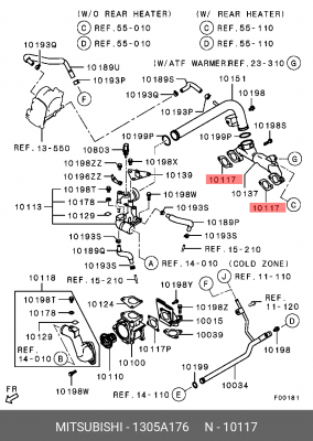 прокладка патрубка системы охлаждения!\ Mitsubishi 1305A176 MITSUBISHI
