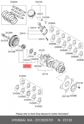 Шестерня колненвала 2312035701 HYUNDAI KIA