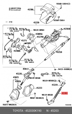 Вал рулевой колонки промежуточный 45203-0K190 45203-0K190 TOYOTA