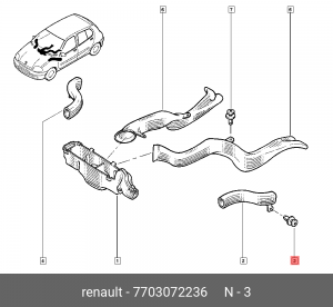 Пистон RENAULT Logan,Sandero,Modus,Kangoo,Clio 3 кожуха ремня ГРМ OE 7703072236 RENAULT
