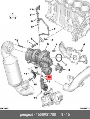 кольцо уплотнительное! \ Citroen, Peugeot 16 089 517 80 CITROEN PEUGEOT