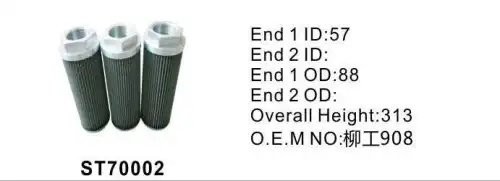 Фильтр гидравлический ST70002 STAL ST70002 STAL