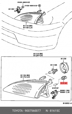 патрон лампы!\ Toyota 90075-60077 TOYOTA