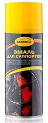 Краска для суппортов желтая аэрозоль 520мл ASTROHIM AC616 ASTROHIM