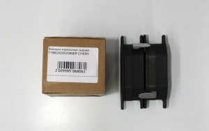 Колодки тормозные CHERY Tiggo 4,7 OMODA C5 (22-) задние (4шт.) OE T196GN3502080EP CHERY