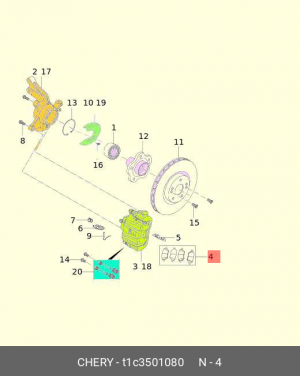 КОЛОДКИ ТОРМОЗНЫЕ ПЕРЕДНИЕ T18/T1A/T1D T1C-3501080 CHERY