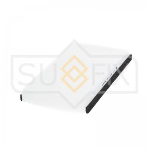 Фильтр салонный SS-1228 SUFIX