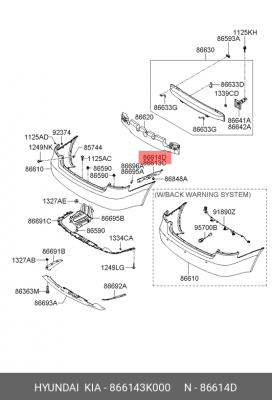 КРОНШТЕЙН БАМПЕРА 866143K000 HYUNDAI KIA