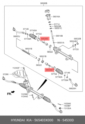 Тяга рулевая 565403X000 HYUNDAI KIA