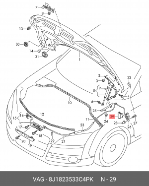 AUDI TT(8J3) (2006>) 8J1 823 533 C 4PK VAG